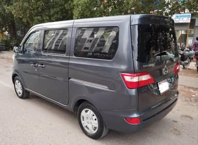 Changan Karavaan Plus Model 2022 in Genuine Condition