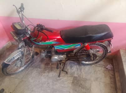 united 70cc model 2017