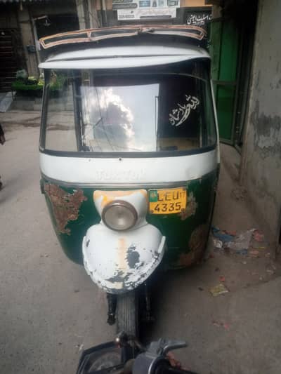 tuk tuk