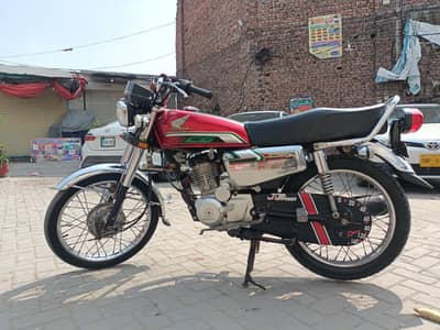 Honda 125 2023 Special edition