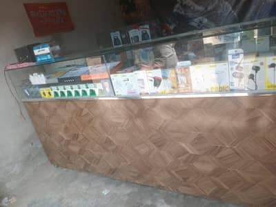 for sale