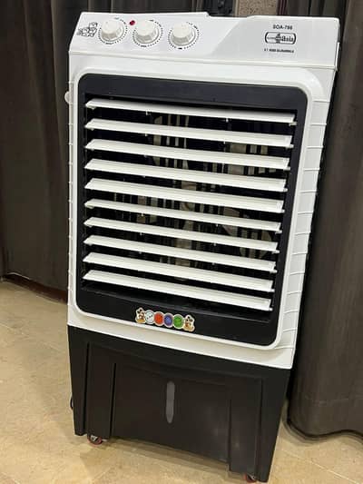 New cooler