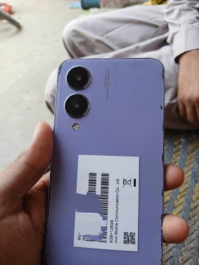 Vivo Y17s 6+6/128 only mobile