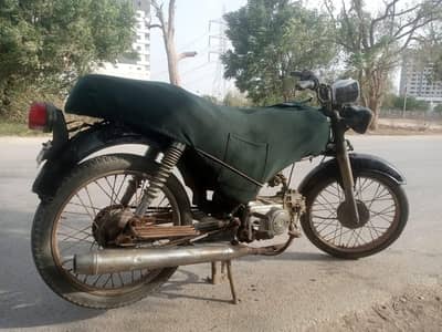 Bike For Sale | super Power