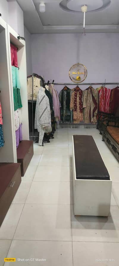 running business sale