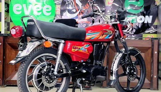 United EV bullet 2000 watt moter