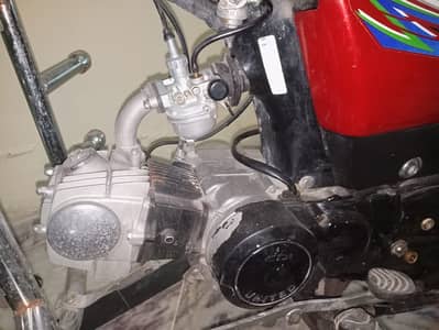 United 70cc bike 2018 model