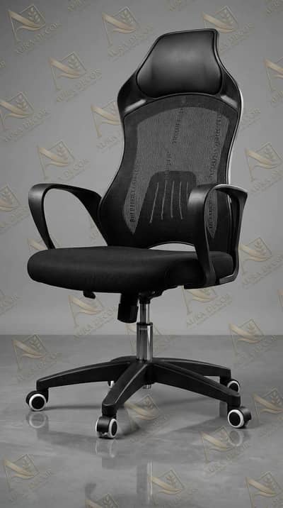 Ergonomic High-Back Office Chair – Black