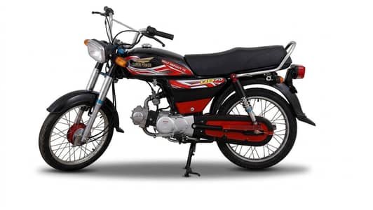 Super Power 70cc (2011 Model) for Sale