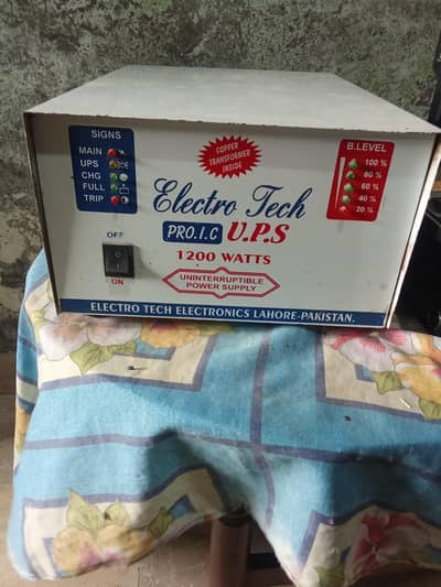 Electro tech ups for sale