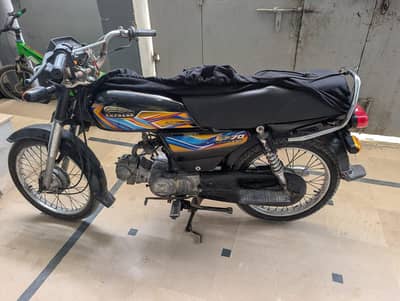 express 2022 for sale