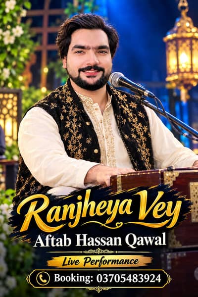 Aftab Hassan Qawal live performance booking