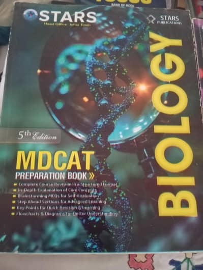 MDCAT BOOKS