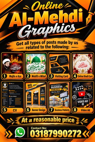 Online Graphics Designing Service