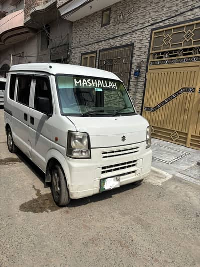 Suzuki Every 2016