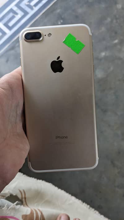 Apple iPhone 7 Plus exchange possible hai realme note 50 sai