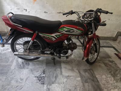 Honda CD 70 Dream For Sale