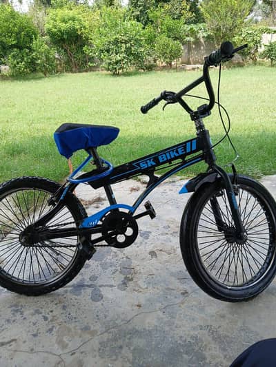 cycle for sell