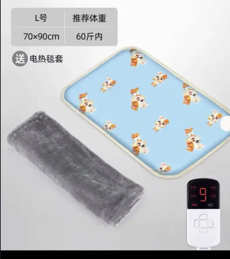 Pet Feeder/Pet Water Fountain Cat/Pet Dryer/Pet Heating Cooling Mat — photo 12