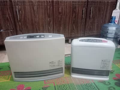 gas heater Japanese Tokyo 02 only for sale