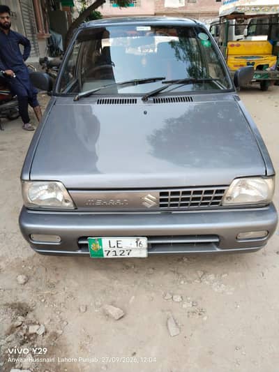 Suzuki mehran vxr