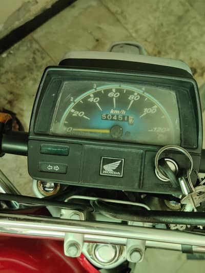 Honda cd 70 2017