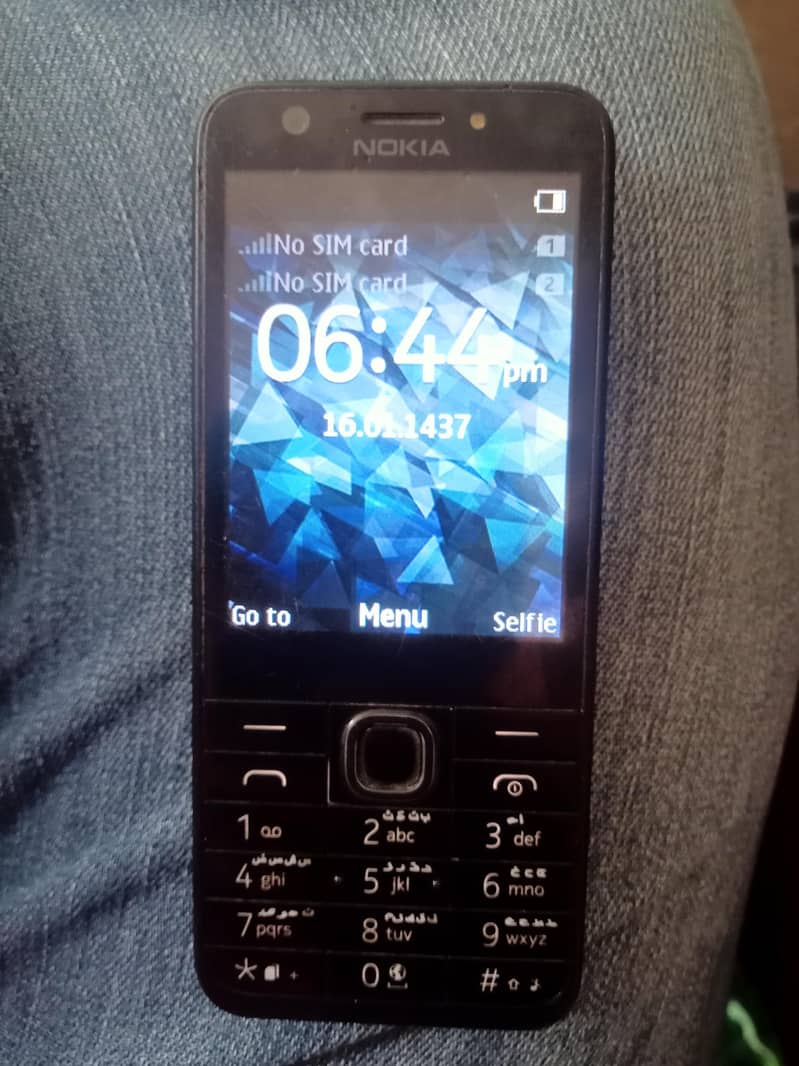 Nokia 230 0