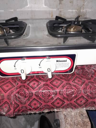 Ranai stove