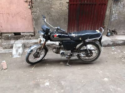 Honda 70c 2003 modal