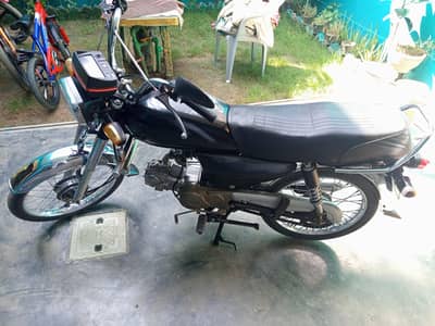Road Prince 70