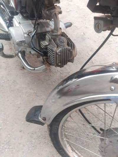 bike for sale