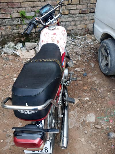 Union Star 70cc