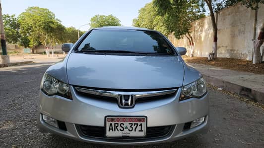 Honda Civic VTi Oriel Prosmatec 2009