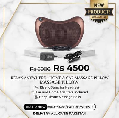 Back Massage Pillow with Heating Function - Electric