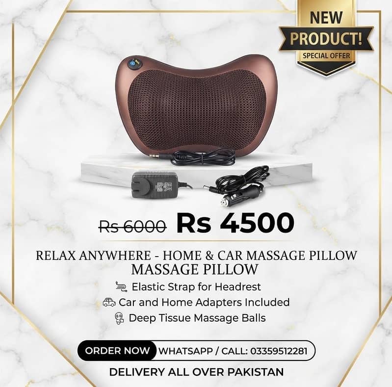 Back Massage Pillow with Heating Function - Electric 0