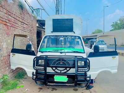 Suzuki Ravi 2022