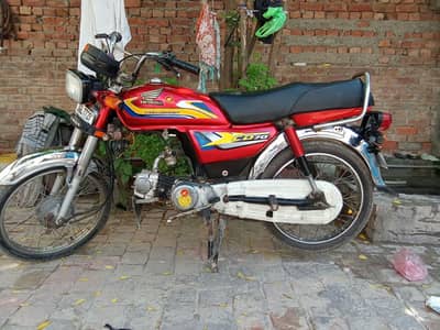 bike ma koi Kam ni hona Wala h