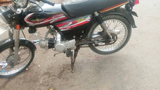 Unique Star 70cc
