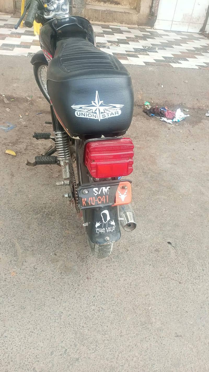 Unique Star 70cc 1