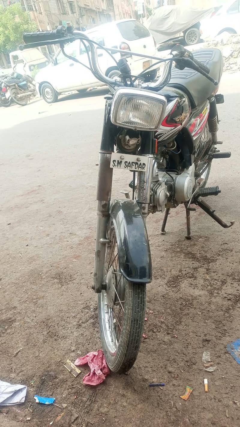 Unique Star 70cc 4