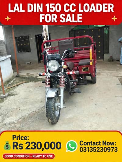 loader 150 cc