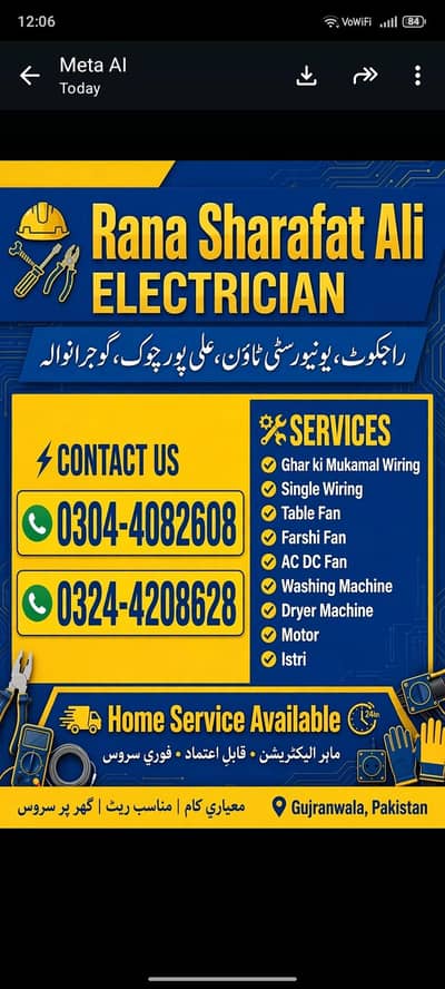 electrician