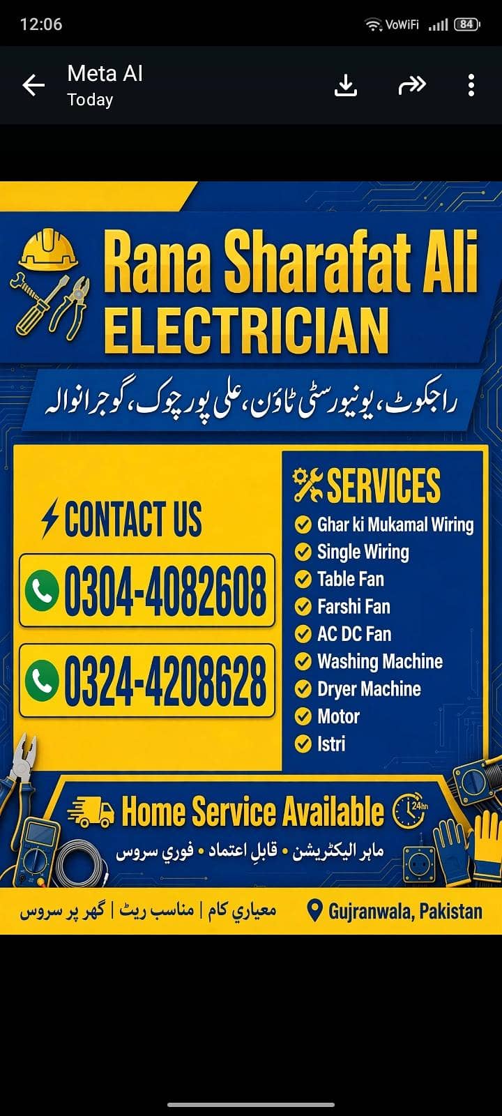 electrician 0
