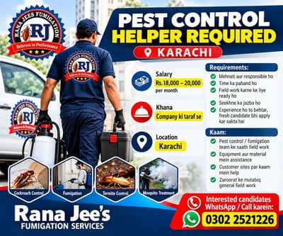 Pest Control Helper Required – Karachi