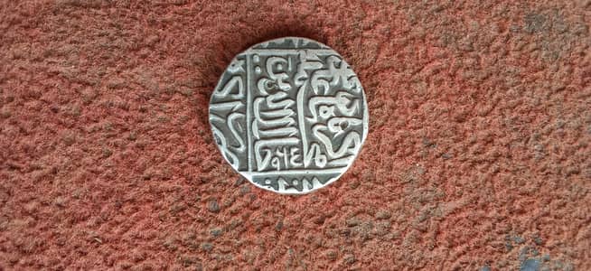 Original Mughal Emperor Akbar Silver Rupee Coin (400+ Years Old)