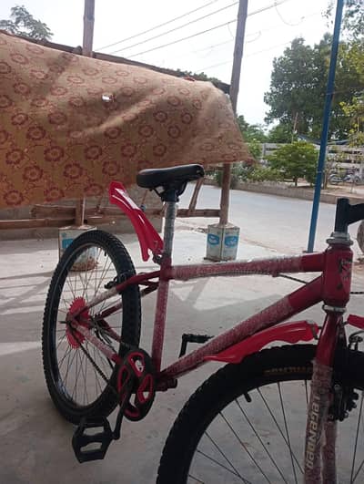 cycle for sell