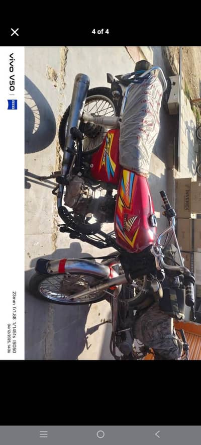 Honda 125