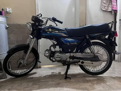 Union Star 70cc 2016