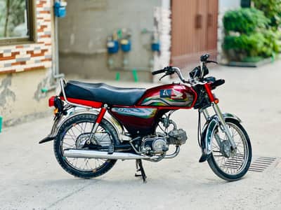 Honda CD 70 2023 model