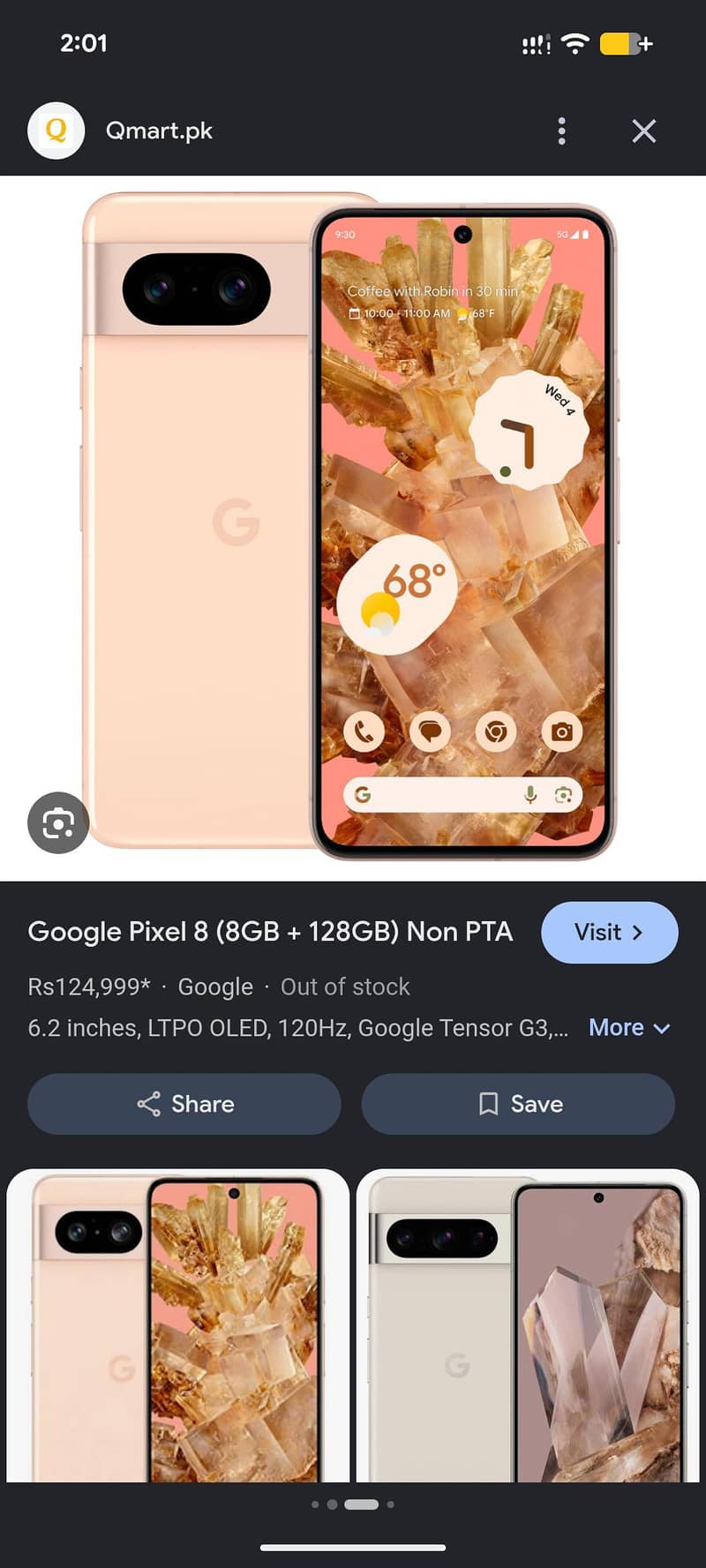 Goggle pixel 8 0